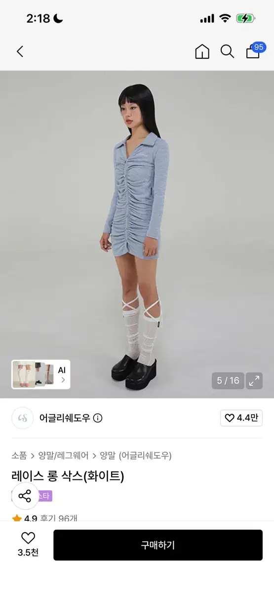thumbnail-4